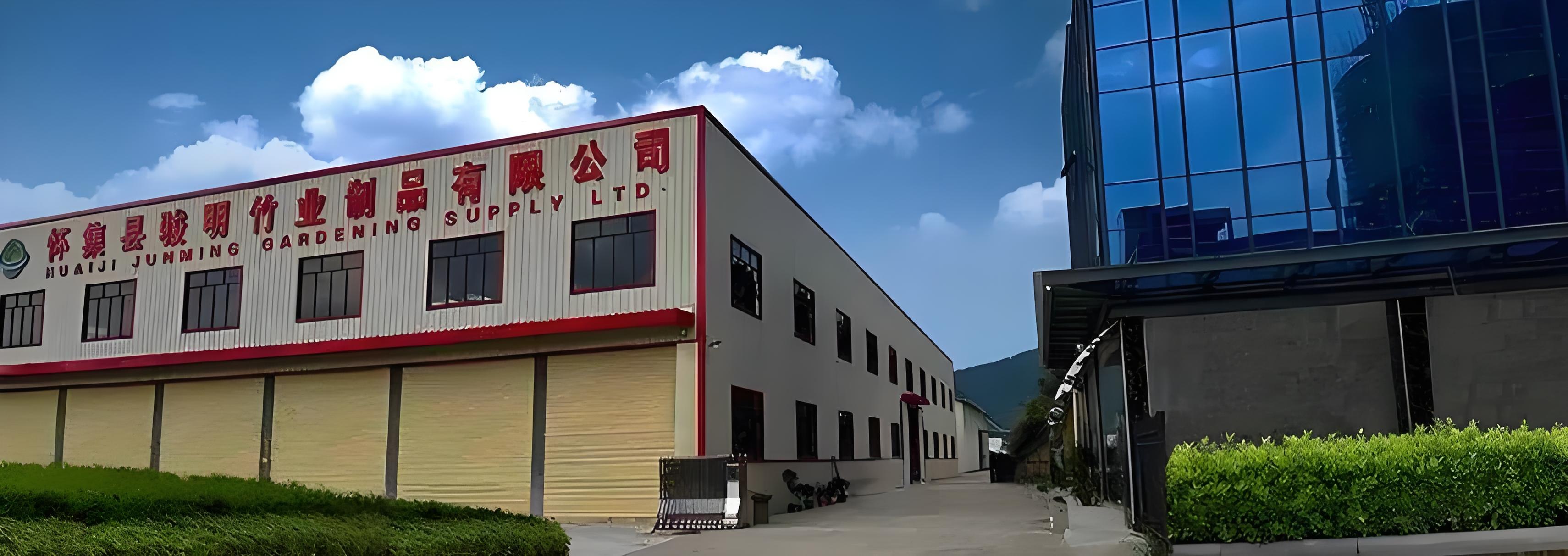 Huaiji Junming factory exterior and office building