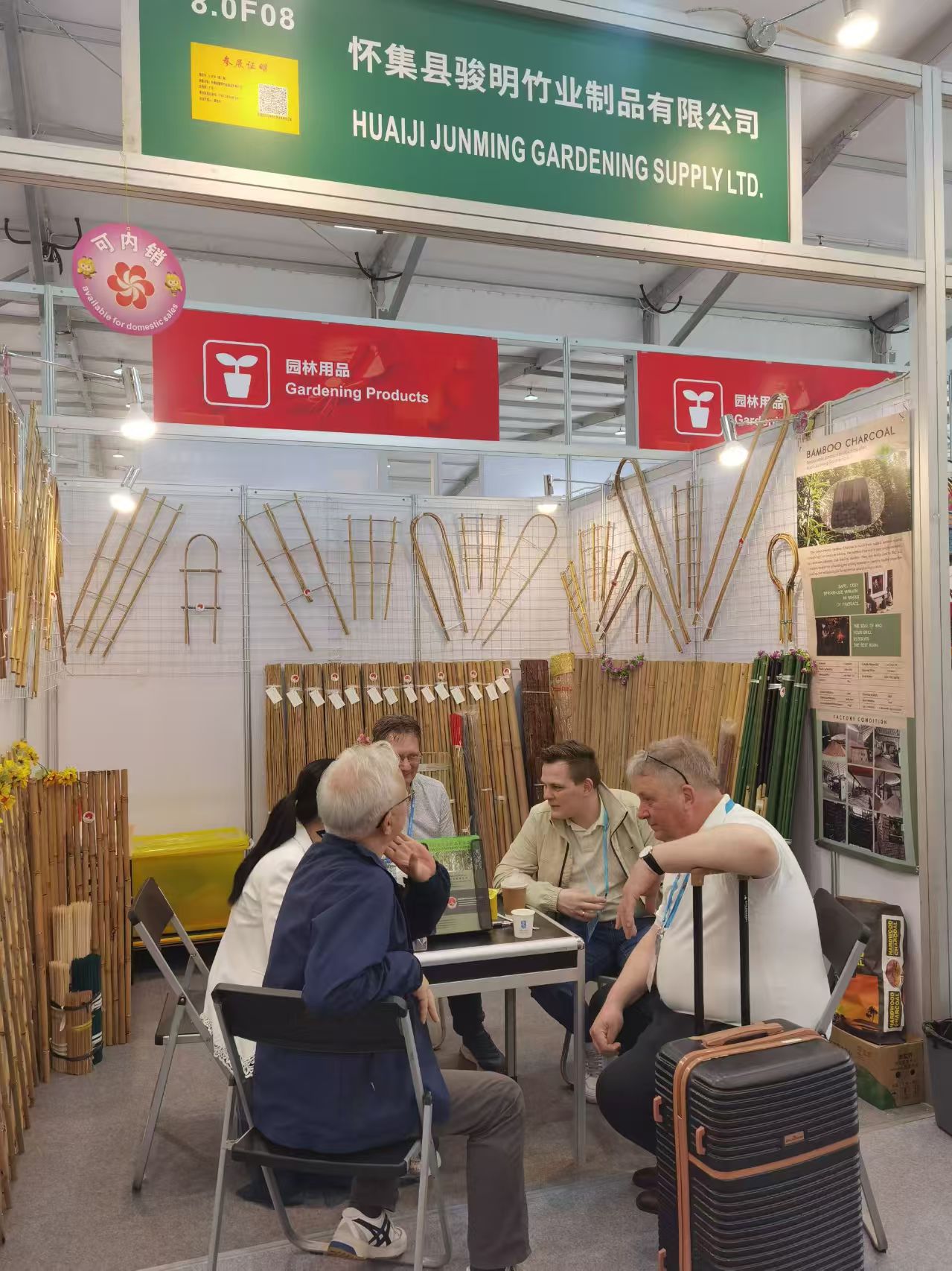 Huaiji Junming booth at the 139th Canton Fair